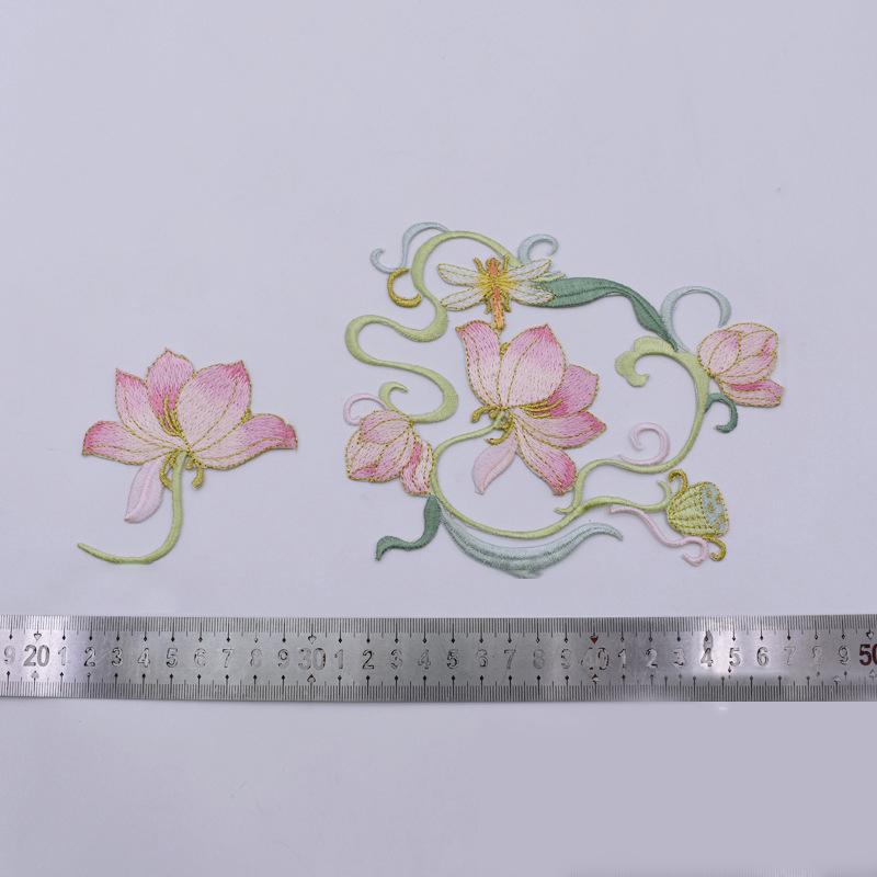 [H]1Pcs DIY Clothes Decoration - đánh giá và giá Applique Patch Flower