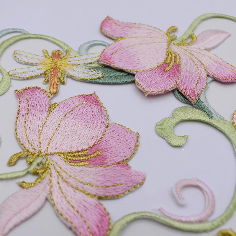 [H]1Pcs DIY Clothes Decoration - đánh giá và giá Applique Patch Flower