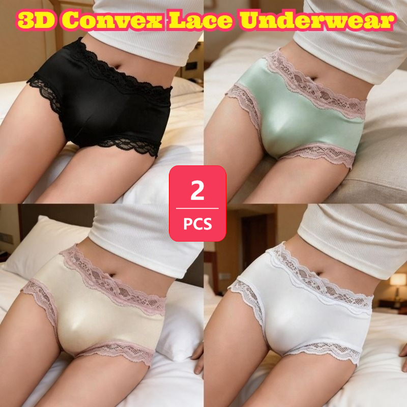 2PCS Men Brief 3D Pouch High E - đánh giá và giá Elastic Lace Trim