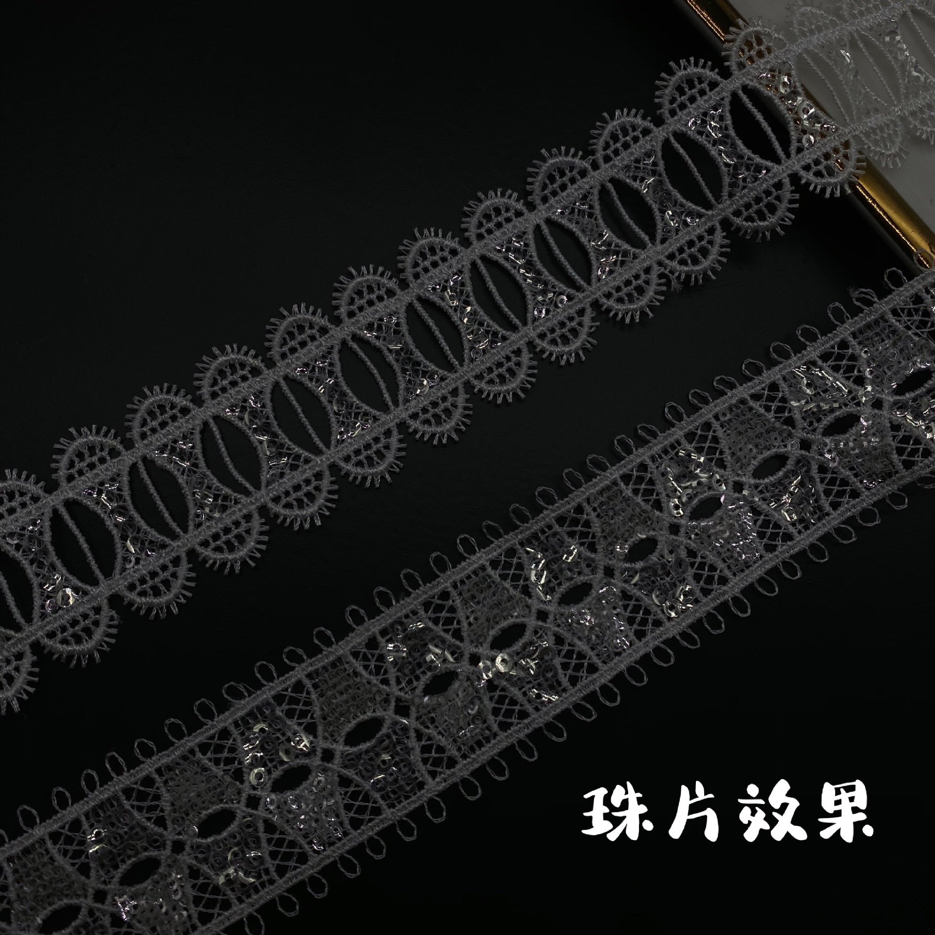 Hollow Wearable Sequins Ribbon - đánh giá và giá Lace Ribbon Trim