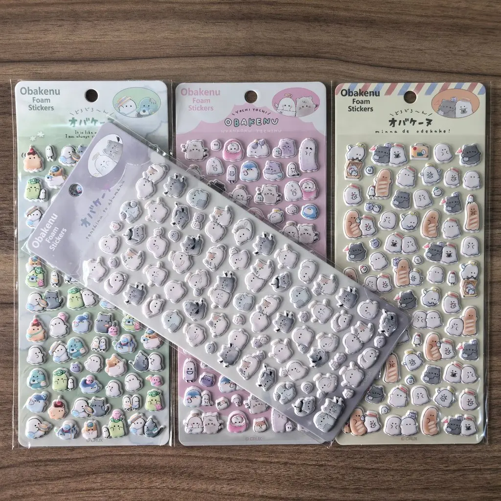 4 Pcs 3D Authentic Cute Little - đánh giá và giá Craft Embellishment World